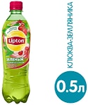 Чай холодный Lipton Земляника-Клюква 500мл