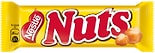 Конфета Nuts Цельный фундук 50г