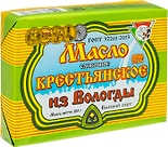 Масло сливочное Из Вологды Крестьянское 72.5% 180г