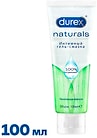 Гель-смазка Durex Naturals 100мл