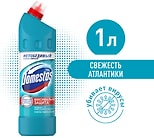 Гель чистящий Domestos Свежесть Атлантики для унитаза защита от бактерий и вирусов 1л