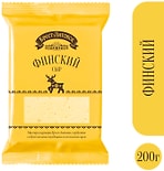 Сыр Брест-Литовск Финский 45% 200г
