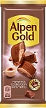 Шоколад Alpen Gold Молочный Капучино 85г