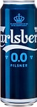 Напиток пивной Carlsberg 0.0 Pilsner безалкогольный 450мл