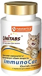 Витамины для кошек Unitabs ImmunoCat с Q10 120шт