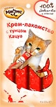 Крем-лакомство для кошек Мнямс с тунцом Кацуо 15г*4шт