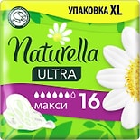 Прокладки Naturella Ultra Camomile Maxi Duo 16шт