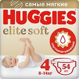 Подгузники Huggies Elite Soft 8-14кг 4 размер 54шт