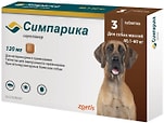 Таблетки для собак Симпарика от блох и клещей 40.1-60кг 120мг*3таб