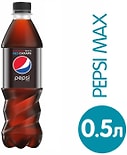 Напиток Pepsi Max газированный 500мл