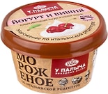 Мороженое сливочное У Палыча со вкусом йогурта и вишни 100г