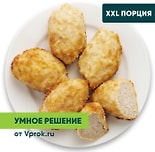 Котлеты из индейки жареные Умное решение от Vprok.ru 500г