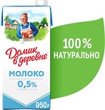Молоко Домик в деревне стерилизованное 0.5% 923мл