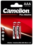Батарейки Camelion Plus Alkaline AAA 2шт