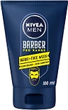 Гель для умывания Nivea men Barber pro range очищающий 100мл