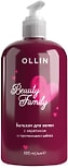 Бальзам для волос Ollin Beauty Family с кератином и протеинами шелка 500мл