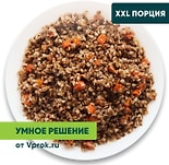 Гречка с овощами Умное решение от Vprok.ru 500г