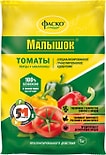 Удобрение Фаско Малышок Для томатов минеральное 1кг