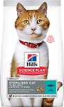 Сухой корм для стерилизованных кошек и кастрированных котов Hills Science Plan Sterilised Cat с тунцом 300г