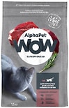 Сухой корм для кошек AlphaPet Wow SuperPremium c говядиной и печенью 1.5кг