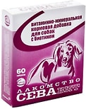 Лакомство для собак Ceva СЕВАвит с биотином 60шт