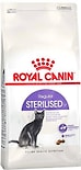 Сухой корм для кошек Royal Canin Sterilised 37 Птица 10кг