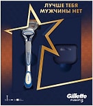 Подарочный набор Gillette Fusion Бритва с 1 сменной кассетой + чехол