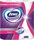Бумажные полотенца Zewa Premium 2 рулона 2 слоя