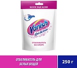 Пятновыводитель и отбеливатель Vanish Oxi Action Кристальная белизна порошкообразный для тканей 250г