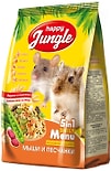 Корм для мышей и песчанок Happy Jungle 5в1 400г