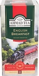 Чай черный Ahmad Tea English Breakfast 25*2г
