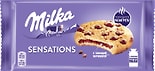 Печенье Milka Sensations с начинкой и кусочками молочного шоколада 156г