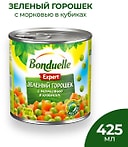 Горошек Bonduelle Expert зеленый с морковью в кубиках 400г