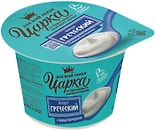 Йогурт ЦарКа Греческий 6% 140г