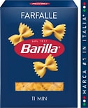Макароны Barilla Farfalle n.65 400г