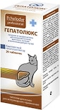 Таблетки для кошек Гепатолюкс для профилактики и лечения заболеваний печени 20шт