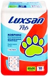 Коврик для животных Luxsan Premium 60х90см 10шт