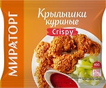 Крылышки куриные Мираторг Crispy 400г