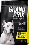 Корм для собак Grand Prix Large Adult Ягненок 2.5кг
