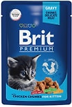 Влажный корм для котят Brit Premium с цыпленком в соусе 85г