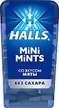 Конфеты Halls Mini Mints со вкусом мяты без сахара 12.5г