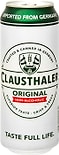 Пиво Clausthaler Original светлое безалкогольное 0.5% 0.5л