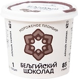 Мороженое Айскейк Москва Бельгийский шоколад 85г