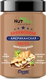 Паста арахисово-шоколадная Nutvill Американская без сахара 180г