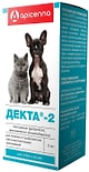 Капли Apicenna Декта-2 для глаз для собак и кошек 5мл