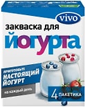 Закваска Vivo Йогурт 4пак*0.5г