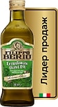 Масло оливковое Filippo Berio Extra Virgin 500мл