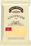 Сыр Брест-Литовск Классический 45% 500г