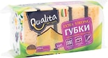 Губки для посуды Qualita Extra Strong 5шт