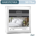 Комплект наволочек Estia Hotel Collection 50*70см 2шт